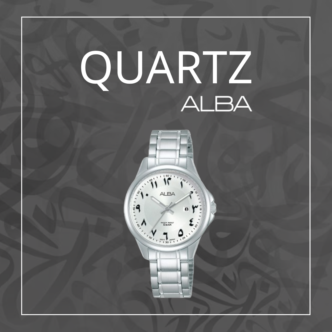 QUARTZ